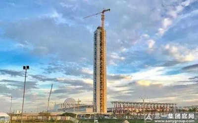 超级工程丨上海点冠信息科技有限公司设备封顶“非洲第